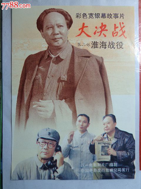 买房多久能拿到不动产权证